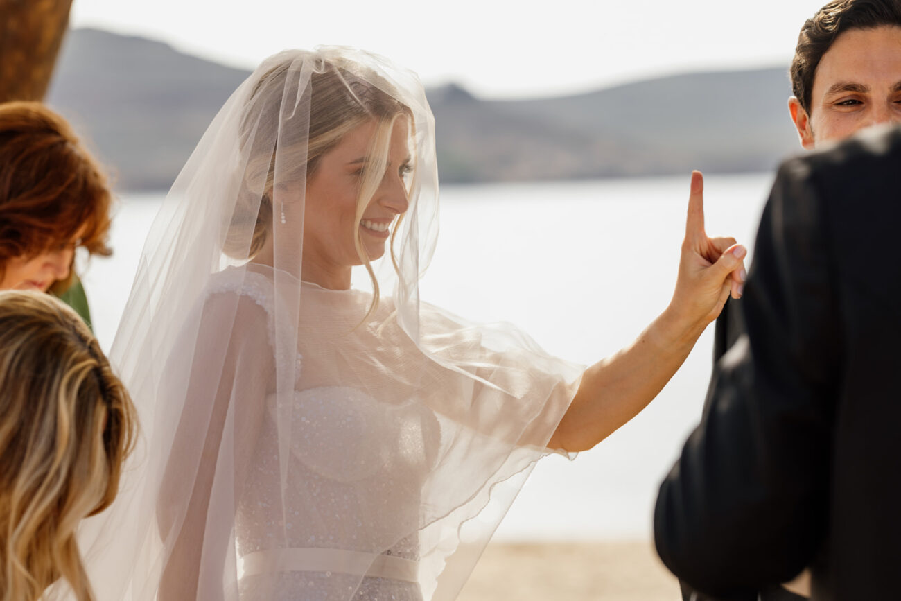 Lea & Benjamin