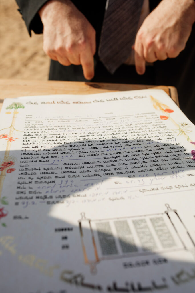 Wedding in Mykonos, Event planner in Greece, Event planner in Mykonos, Wedding in Greece, Destination wedding in Greece, Best event planners in Greece, Wedding flowers, Wedding party, Wedding Reception, Beach wedding, Alemagou wedding, Boho wedding in Mykonos, Mykonian wedding, Jewish wedding in Mykonos, Jewish chuppah on the beach, Jewish wedding in Greece